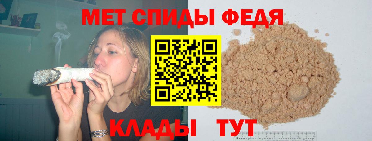 Холмск  Amphetamine 98%  Amphetamine  Вход с VPN 