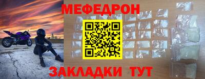 гидропоника Бугуруслан