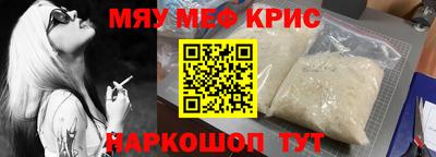 гидропоника Бугуруслан