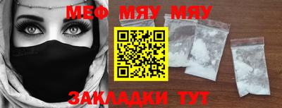 марихуана Ликино-Дулёво