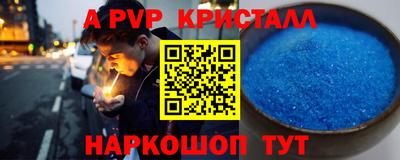 мяу мяу мука Бузулук
