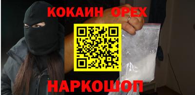гидропоника Бугуруслан