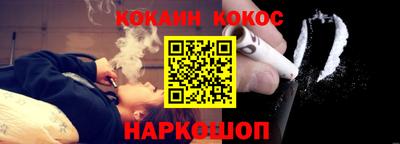 мяу мяу мука Бузулук