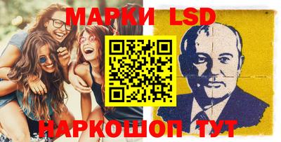 мяу мяу мука Бузулук