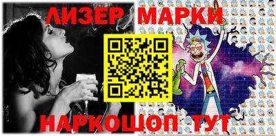 гидропоника Бугуруслан