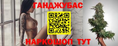 гидропоника Бугуруслан
