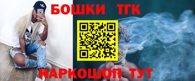 гидропоника Бугуруслан