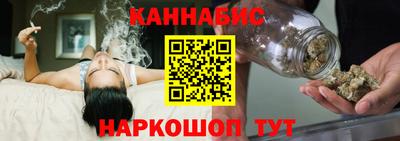 кристаллы Будённовск