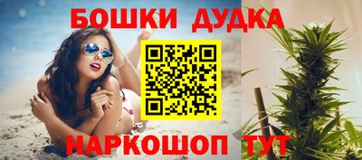мяу мяу мука Бузулук
