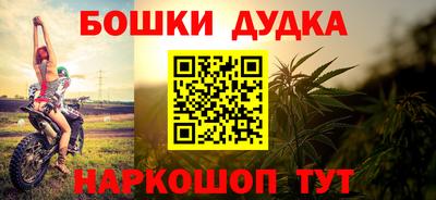 мяу мяу мука Бузулук