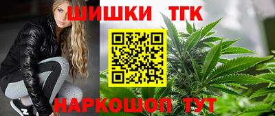 гидропоника Бугуруслан