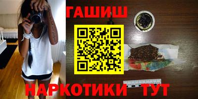 мяу мяу мука Бузулук