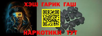 гидропоника Бугуруслан