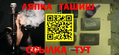 мяу мяу мука Бузулук