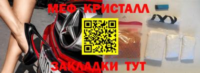 гидропоника Бугуруслан